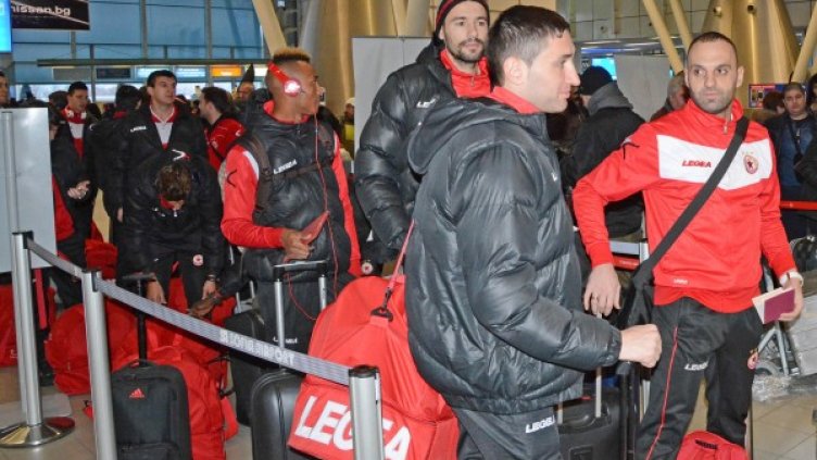 Снимка: Булфото