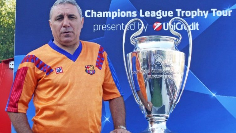 Снимка: Reuters, архив