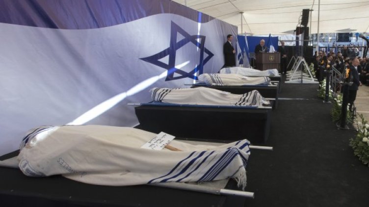 Снимка: Ройтерс