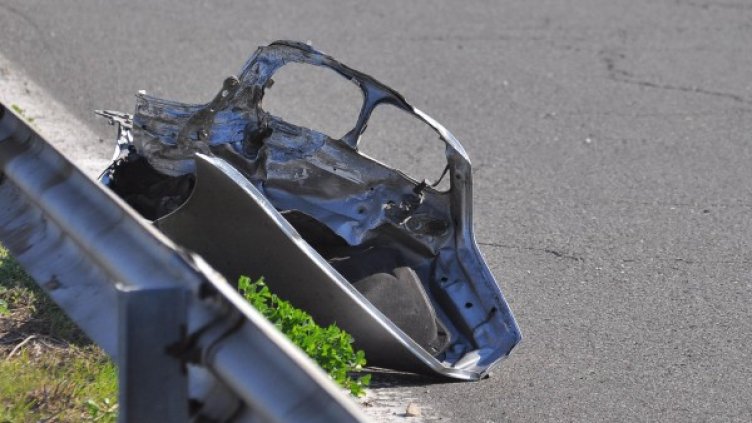 Снимка: архив Булфото