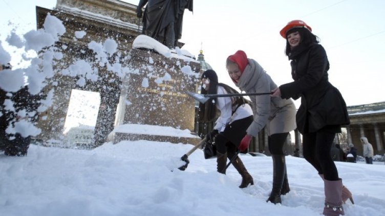 Снимка: Reuters, архив