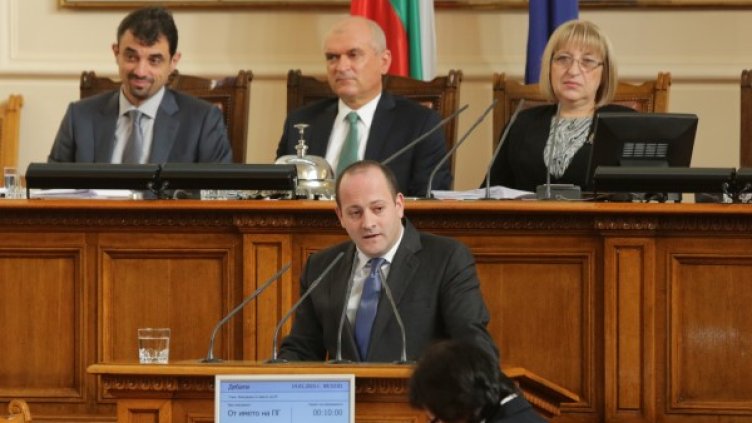 Радан Кънев. Снимка: БТА