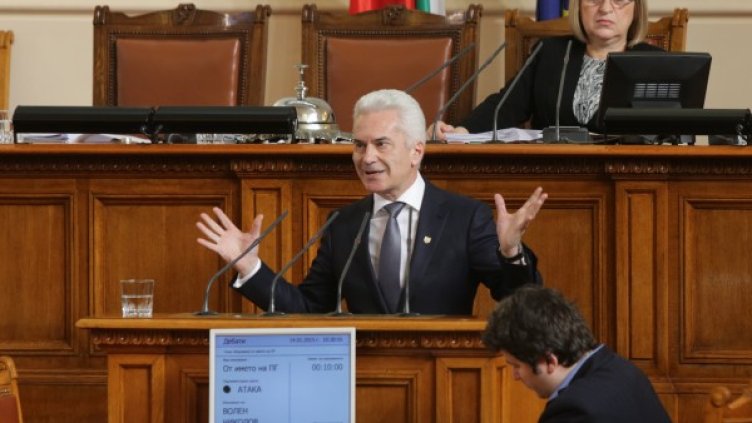 Снимка: БТА