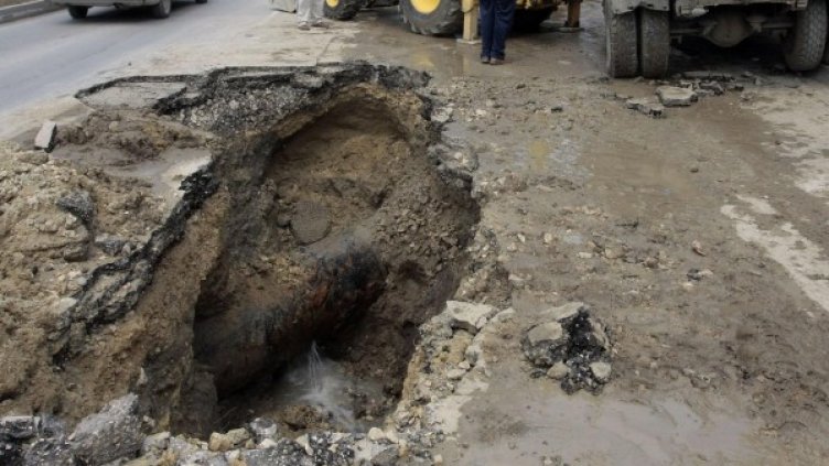 Снимка: Булфото, архив