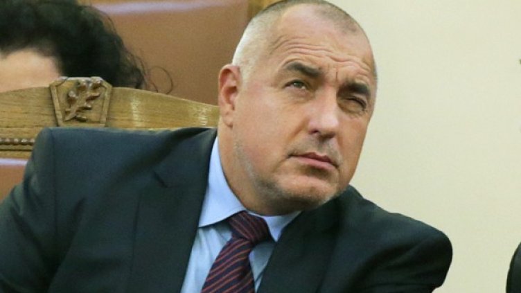 Премиерът Бойко Борисов Снимка: архив, БТА