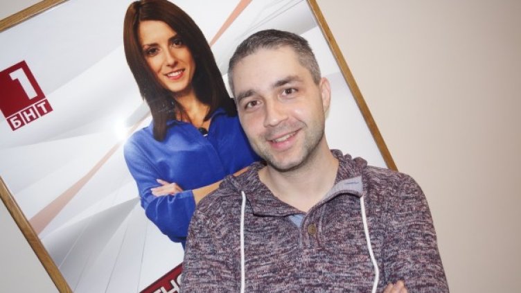 Снимка: БНТ