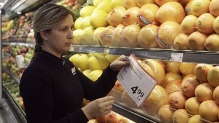 Снимка: архив, Reuters