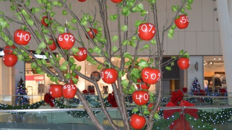 Снимка: София Ринг Мол