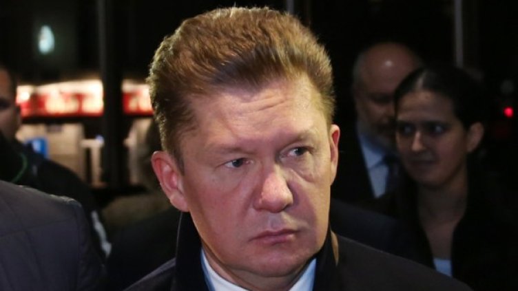 Алексей Милер. Снимка: архив, Reuters