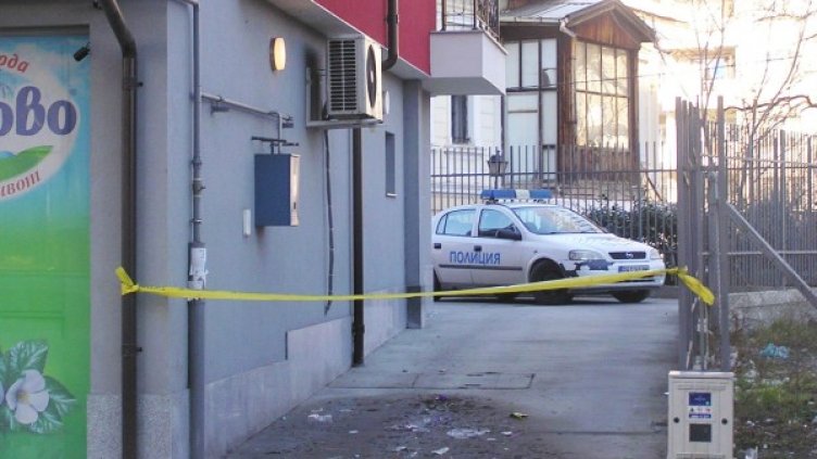 Снимка: БулФото