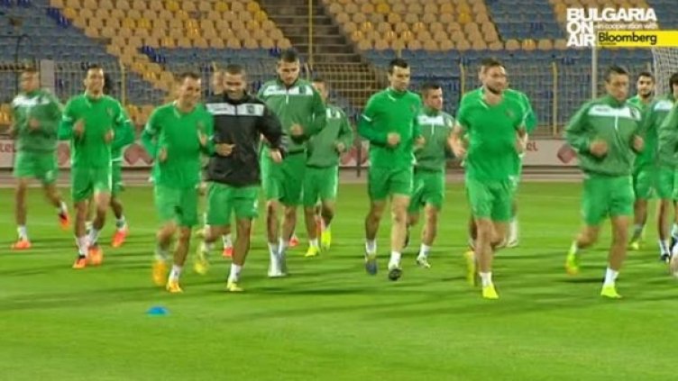 Снимка: bgonair.bg