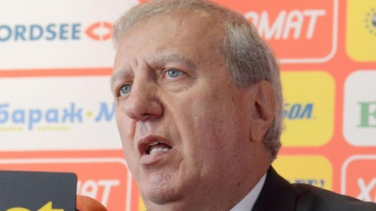 Снимка: Булфото