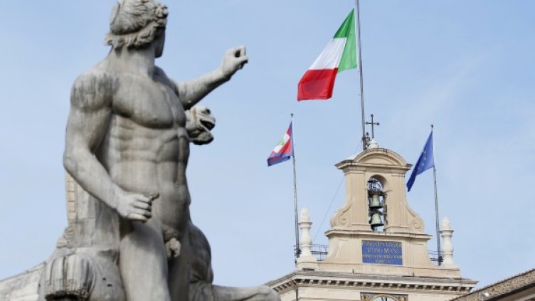 Снимка: Reuters