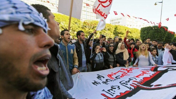 Протестът в Тунис. Снимка: Reuters