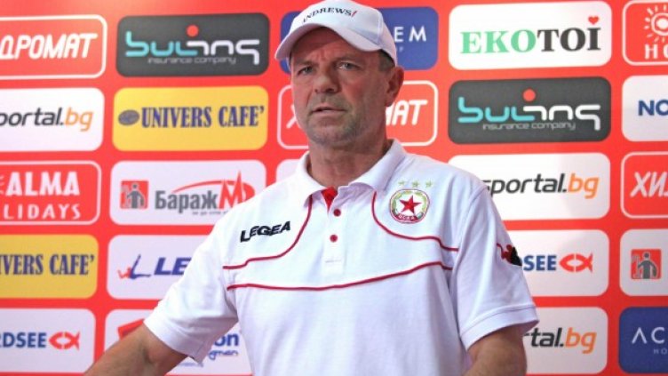 Снимка: архив Булфото