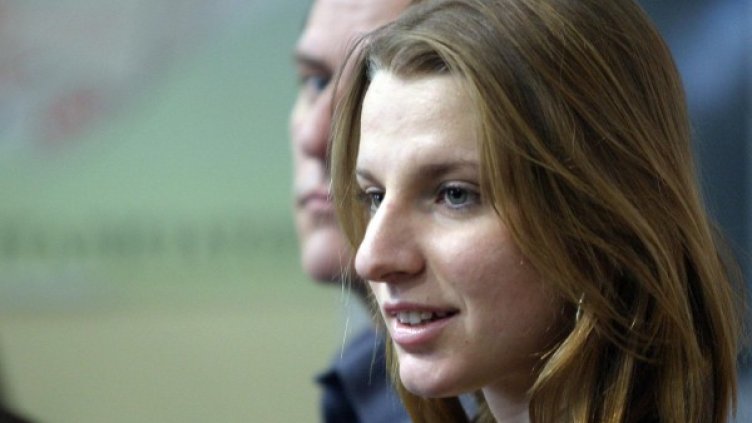 Снимка: Булфото