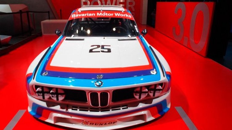 Снимка: AutoMedia.bg