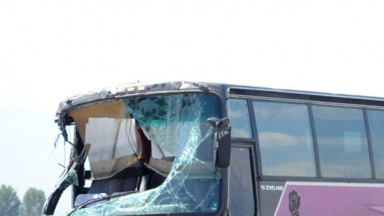 Снимка: архив, Булфото