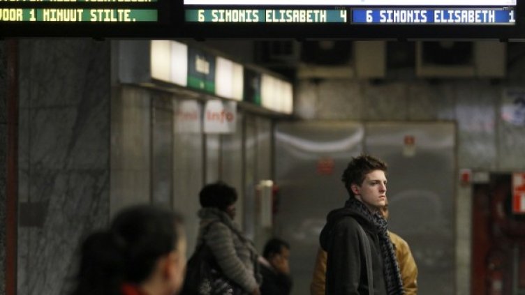 Снимка: Reuters, архив