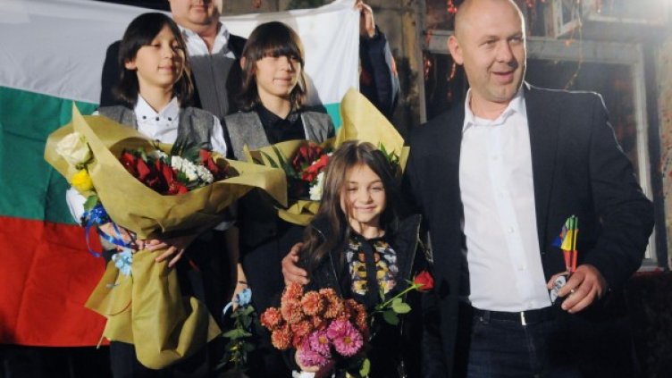 Снимка: архив, Булфото