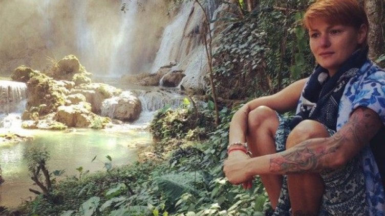 Снимка: Facebook