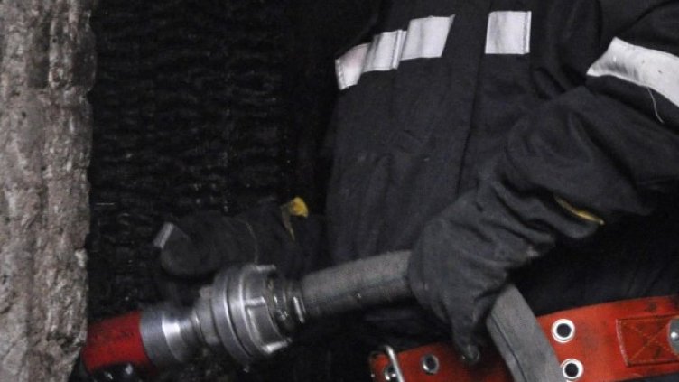 Снимка: архив, БулФото