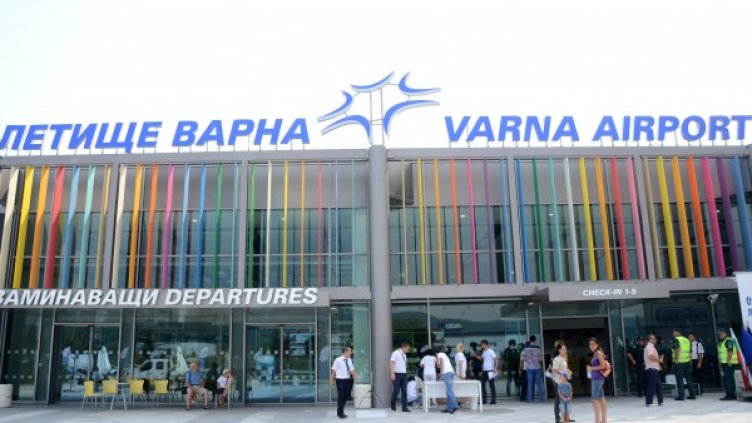 Снимка: Impact Press Group, архив