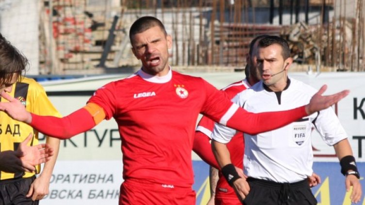 Снимка: Булфото, архив