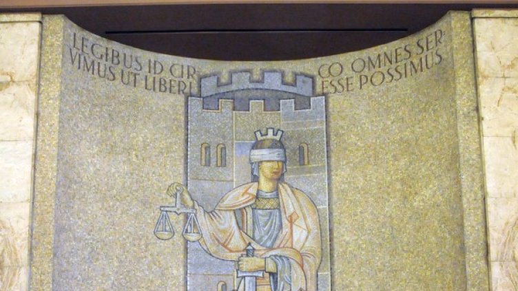 Снимка: Булфото, архив