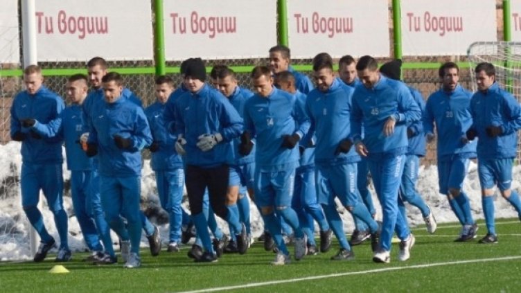 Снимка: Булфото