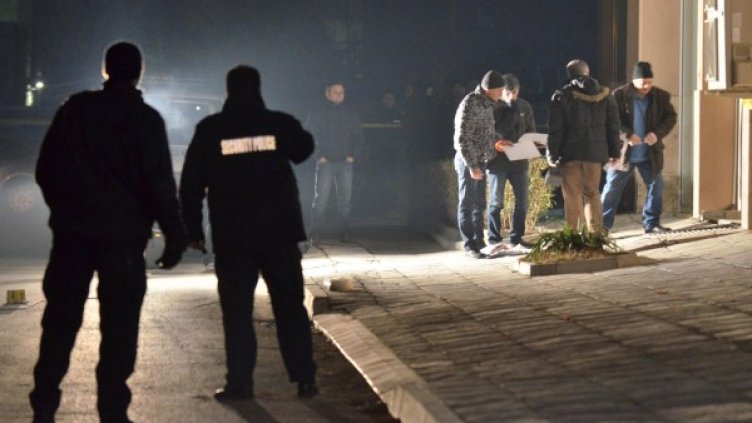 Снимка: Булфото