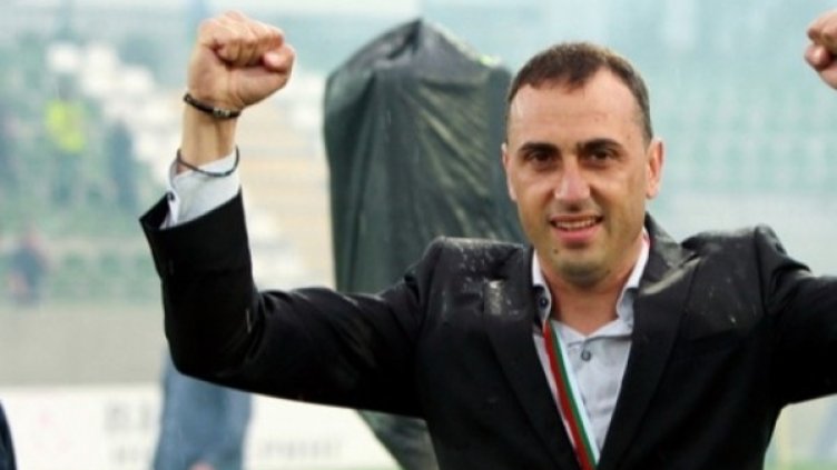 Снимка: Булфото, архив