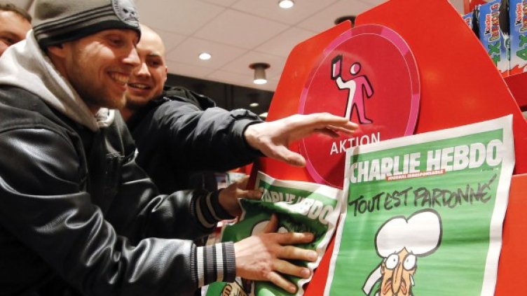 Снимка: Ройтерс