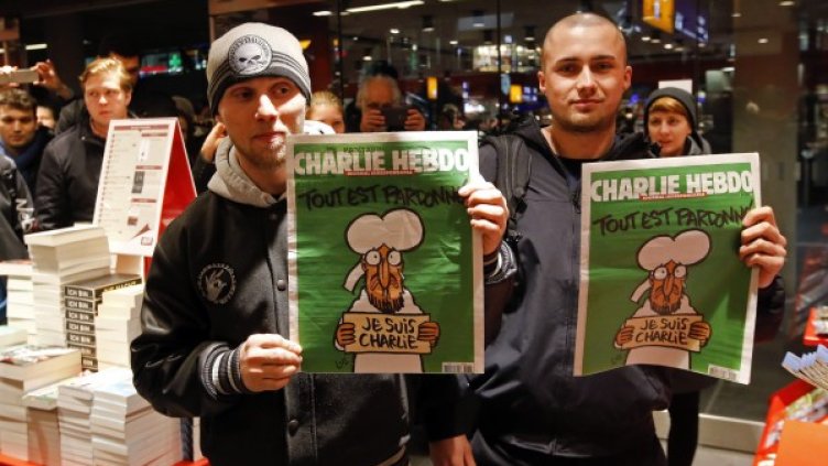 Снимка: Reuters, архив