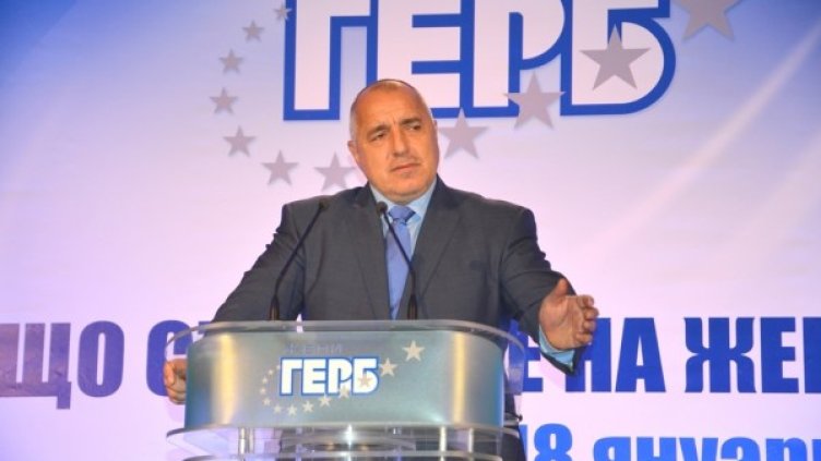 Бойко Борисов по време на общото събрание на ЖЕНИ ГЕРБ. Снимка ГЕРБ