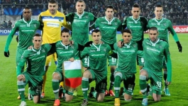 Лудогорец започна годината с победа