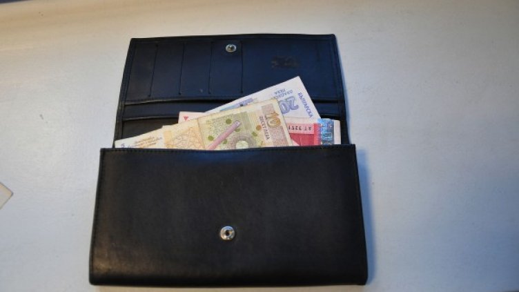 Снимка: Dnes.bg