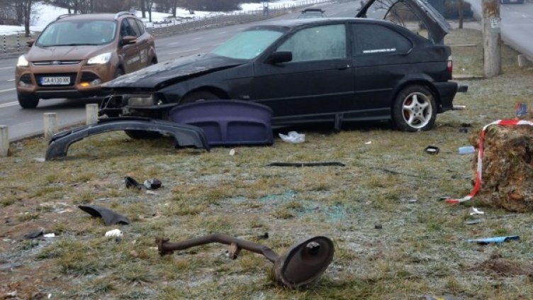 Снимка: Булфото