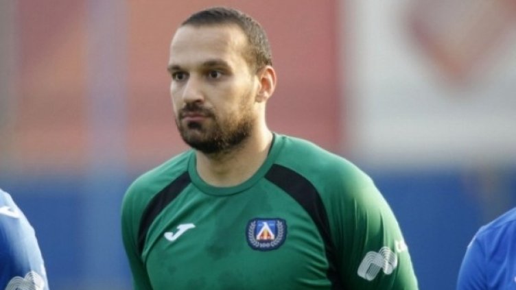 Снимка: Булфото, архив