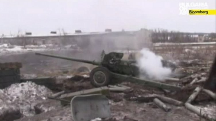 Снимка: bgonair.bg