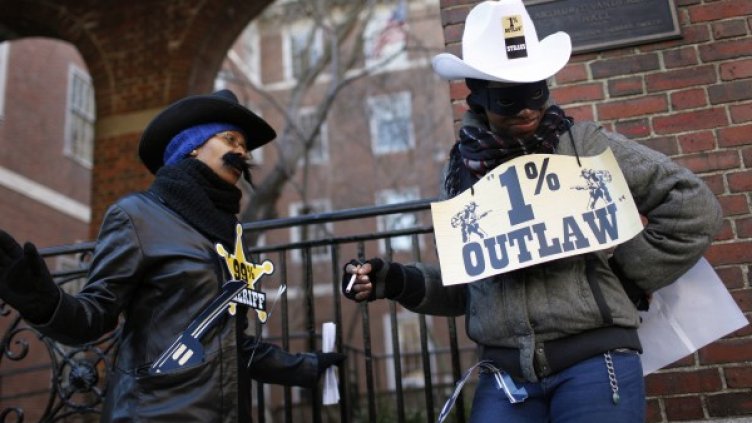 Снимка: Ройтерс