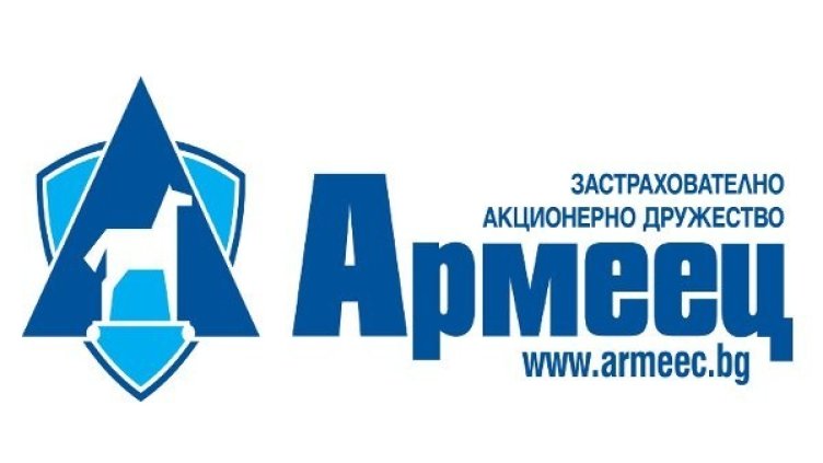 Снимка: ЗАД Армеец