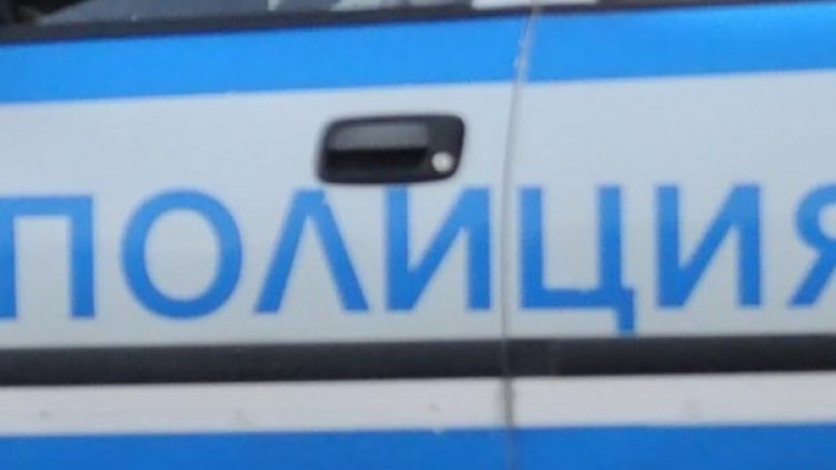 Архив: Булфото