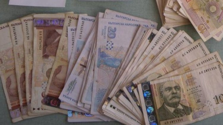 Снимка: архив, БулФото