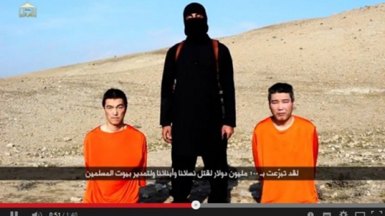 Снимка: YouTube