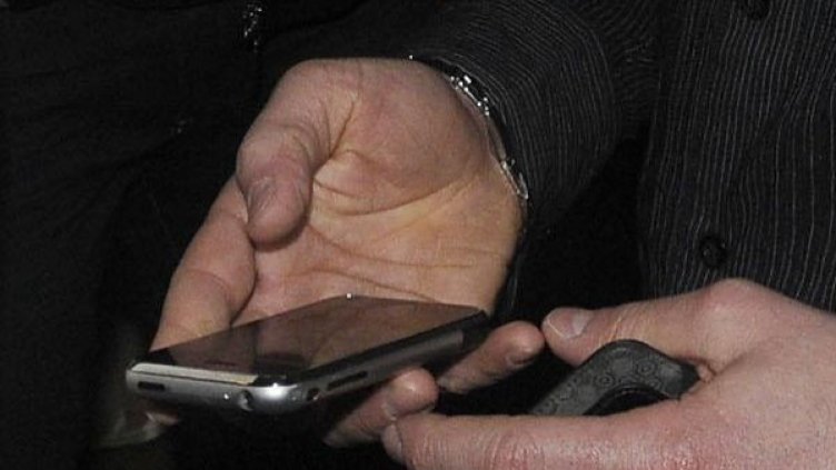 Снимка: Булфото, архив