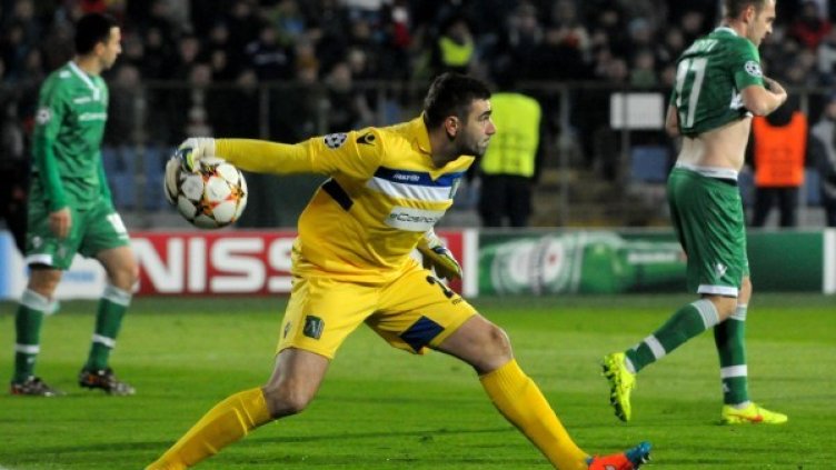 Снимка: Булфото