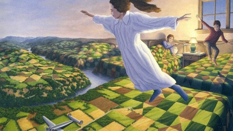 Истина или илюзия?