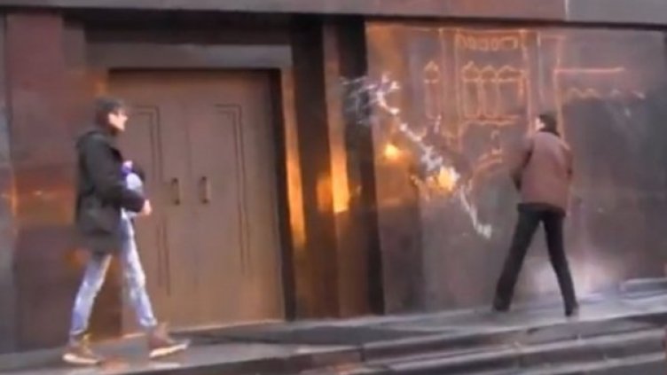 Снимка: YouTube