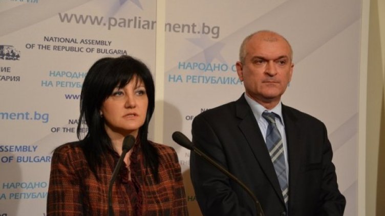 Снимка: архив, БТА